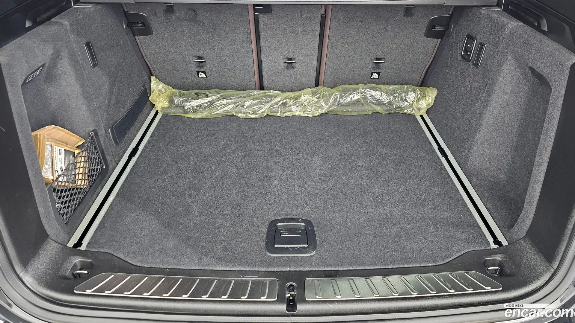X3 BMW 2022.5-OPTION-022
