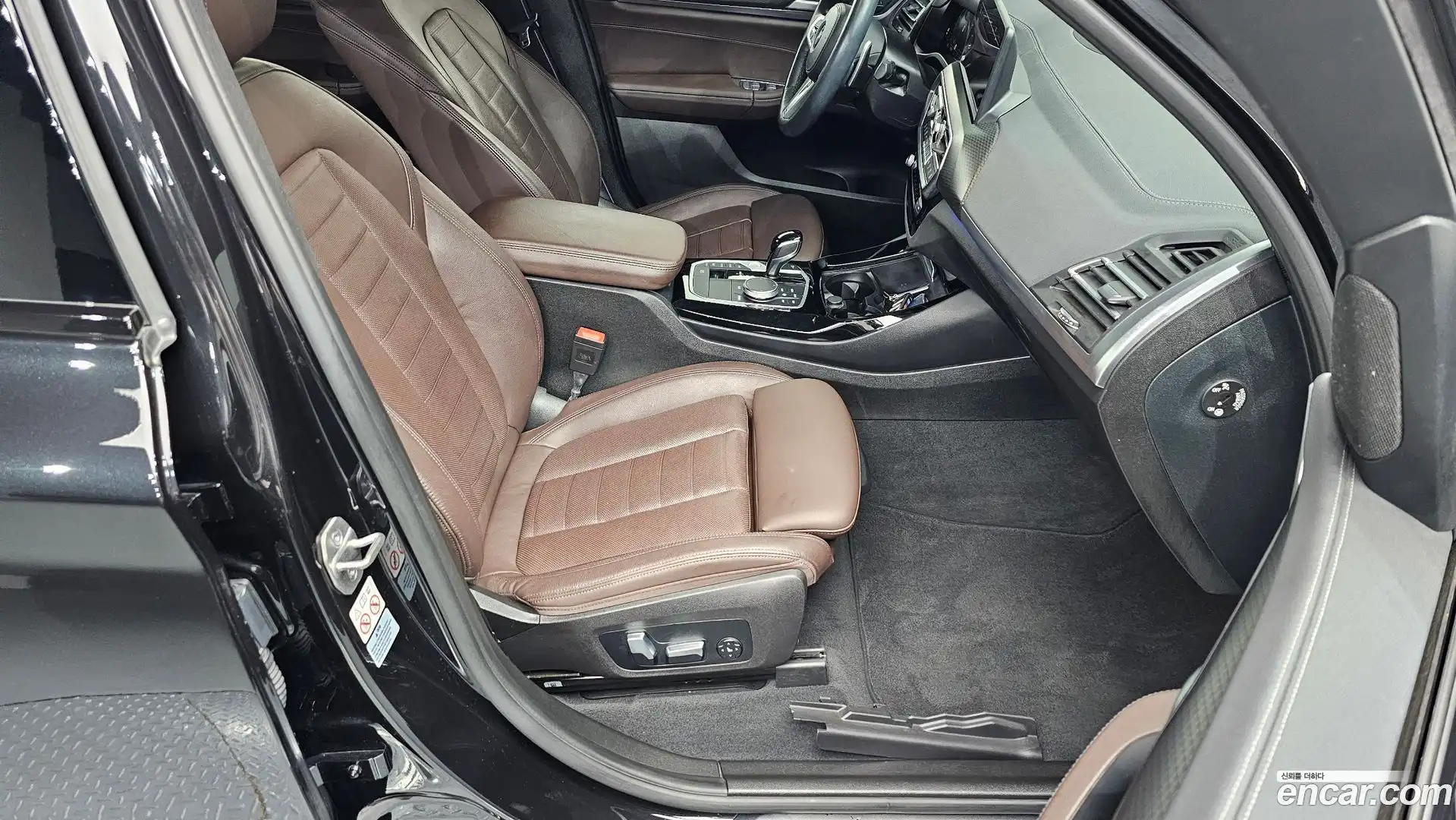 X3 BMW 2022.5-INNER-036
