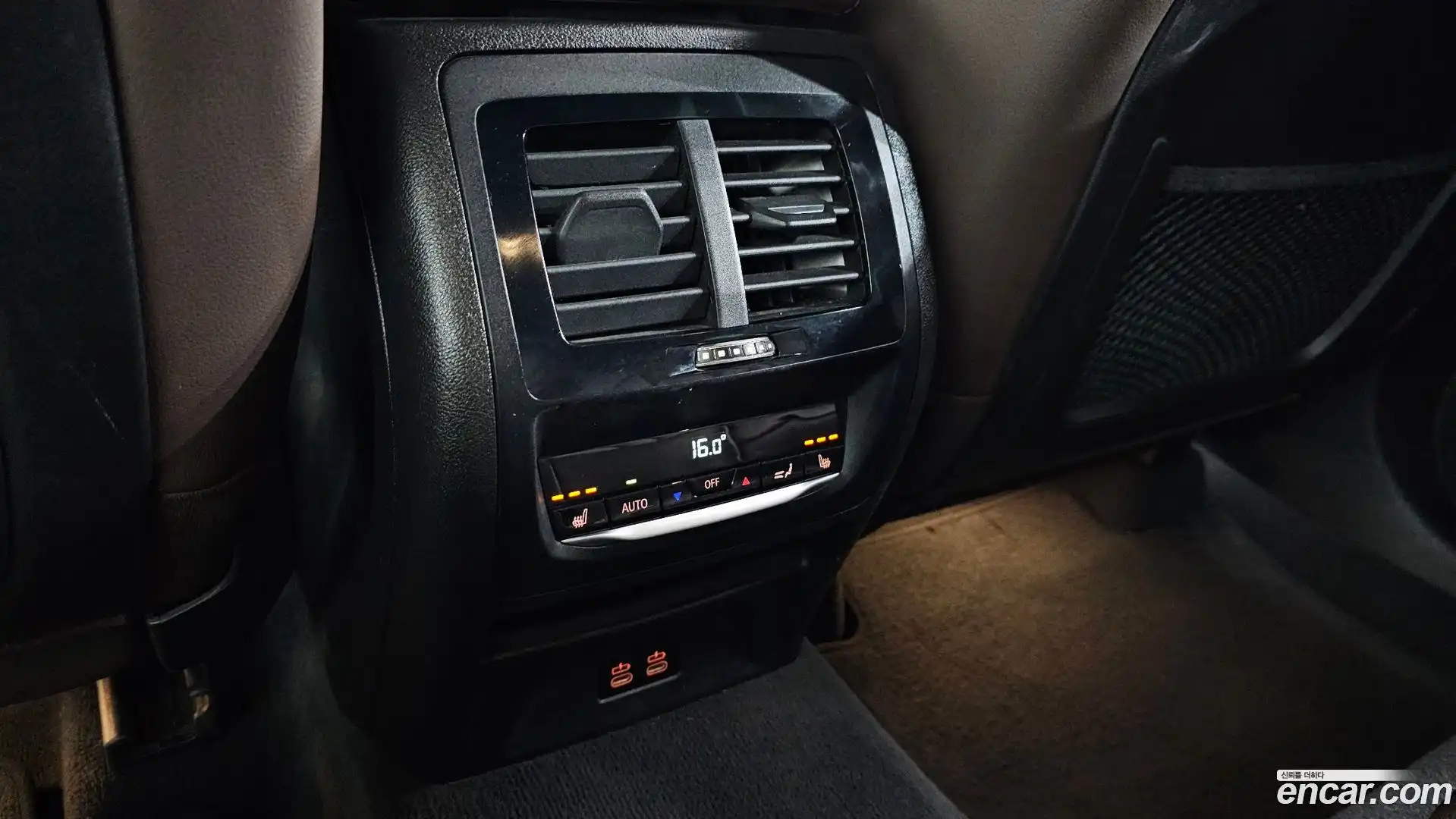 X3 BMW 2022.5-OPTION-044