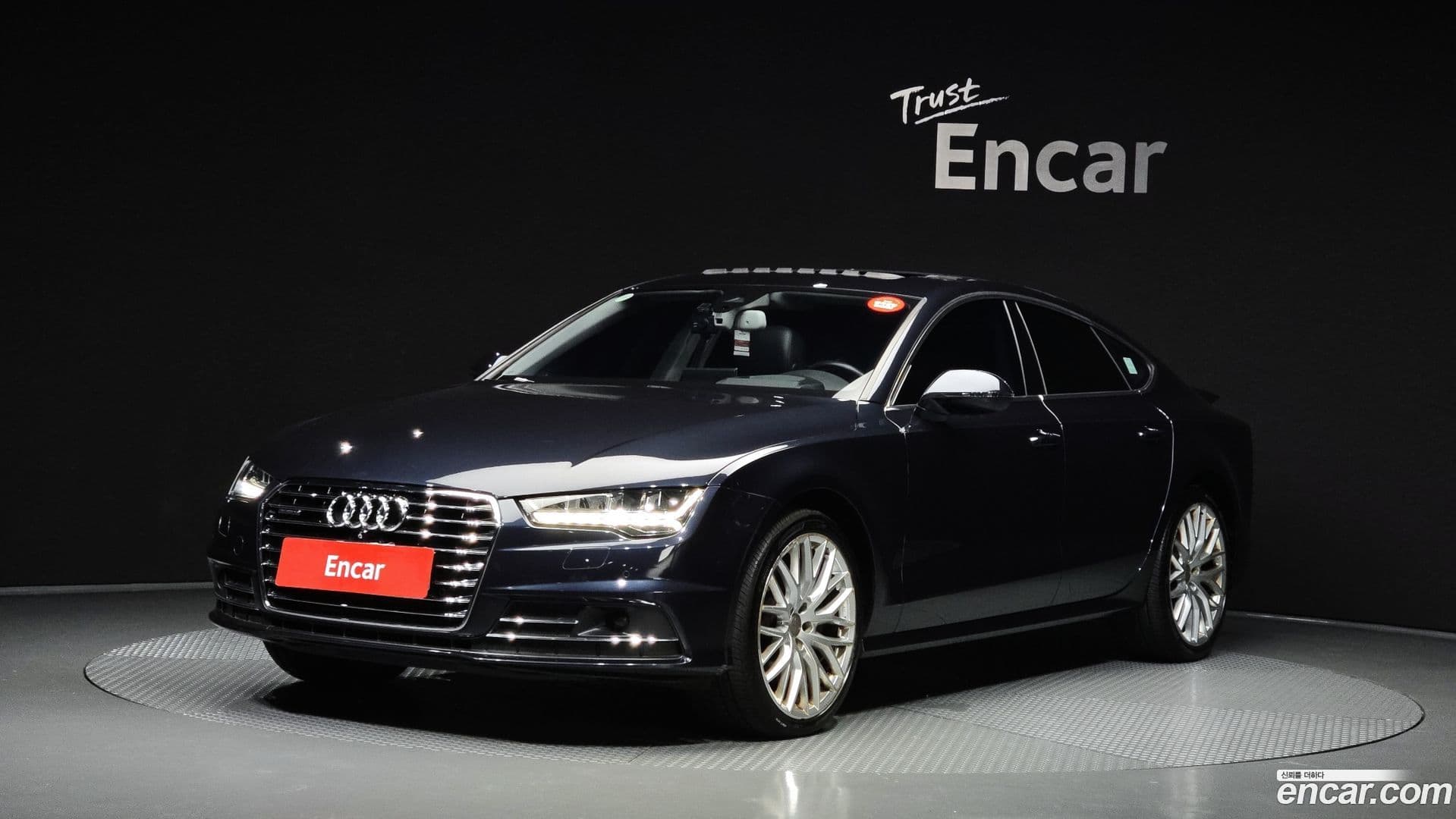 Main__Slider__Photo:A7 Audi 2016.6-0