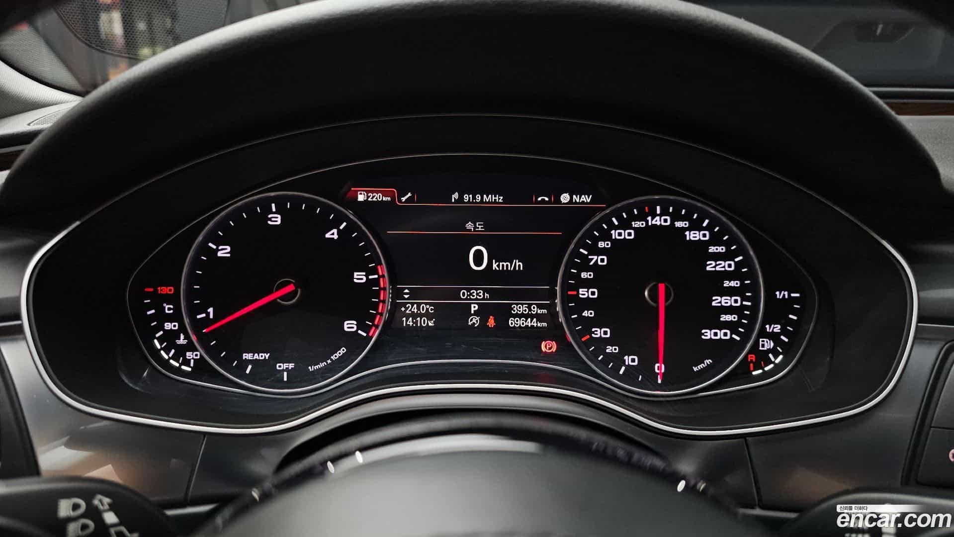 A7 Audi 2016.6-INNER-008