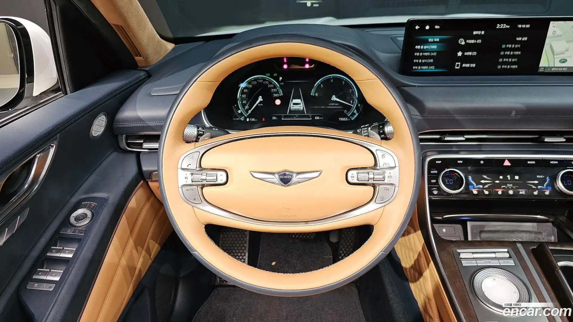 GV80 Genesis 2022.7-OPTION-017