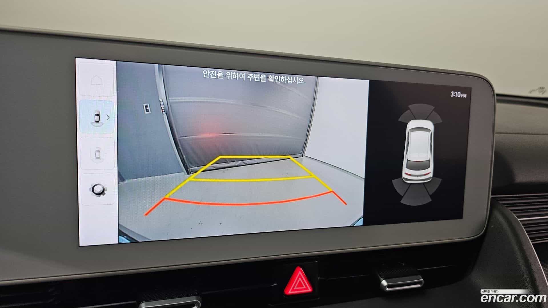 Ioniq5 Hyundai 2022.10-OPTION-018