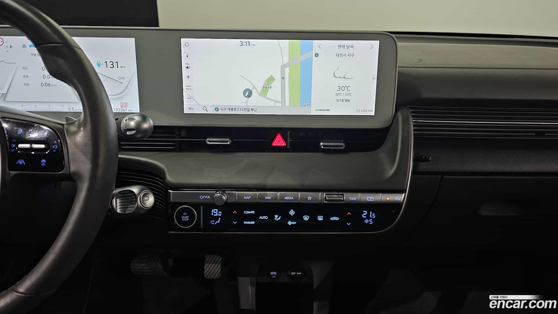 Ioniq5 Hyundai 2022.10-OPTION-021
