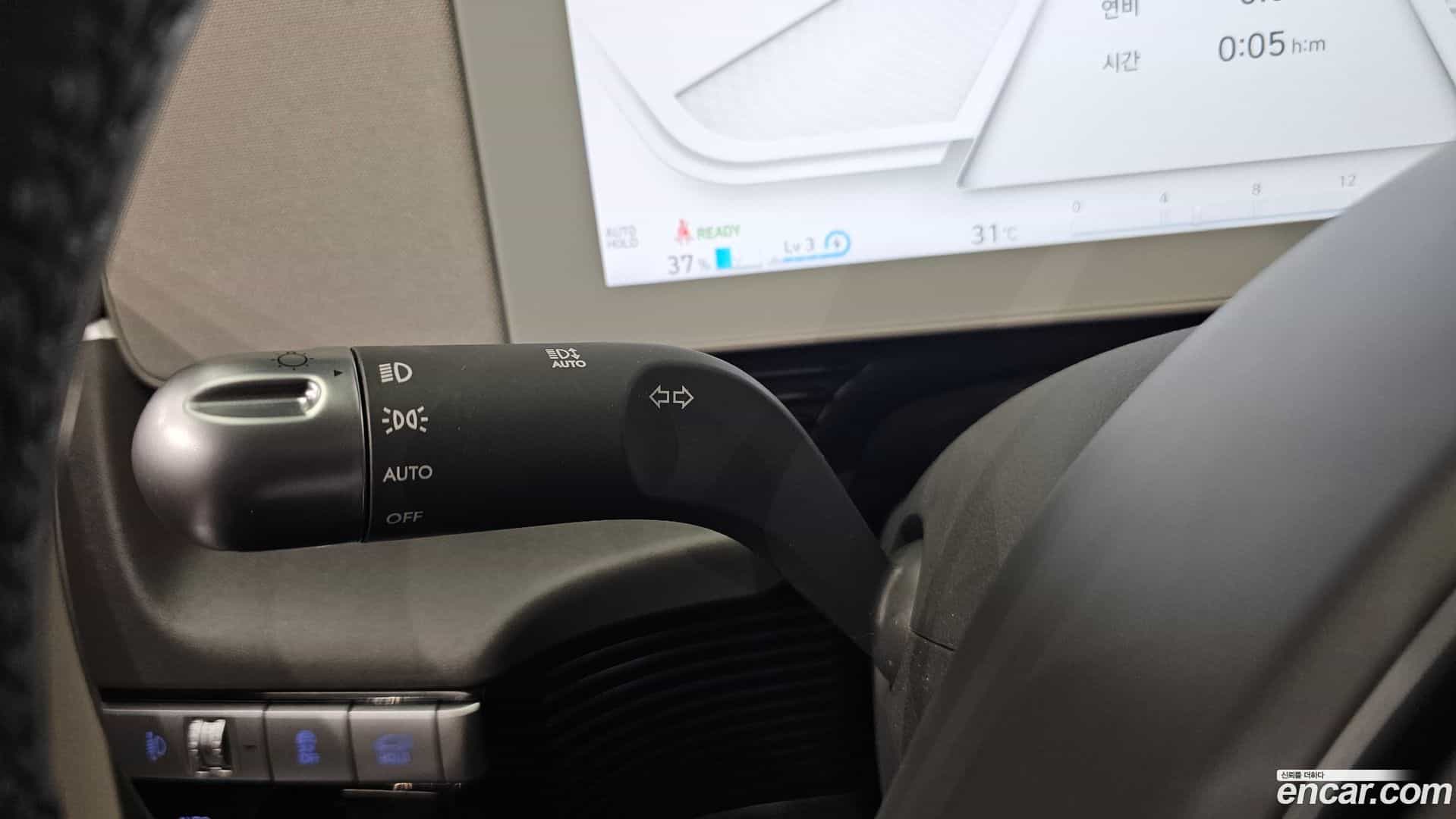 Ioniq5 Hyundai 2022.10-OPTION-040