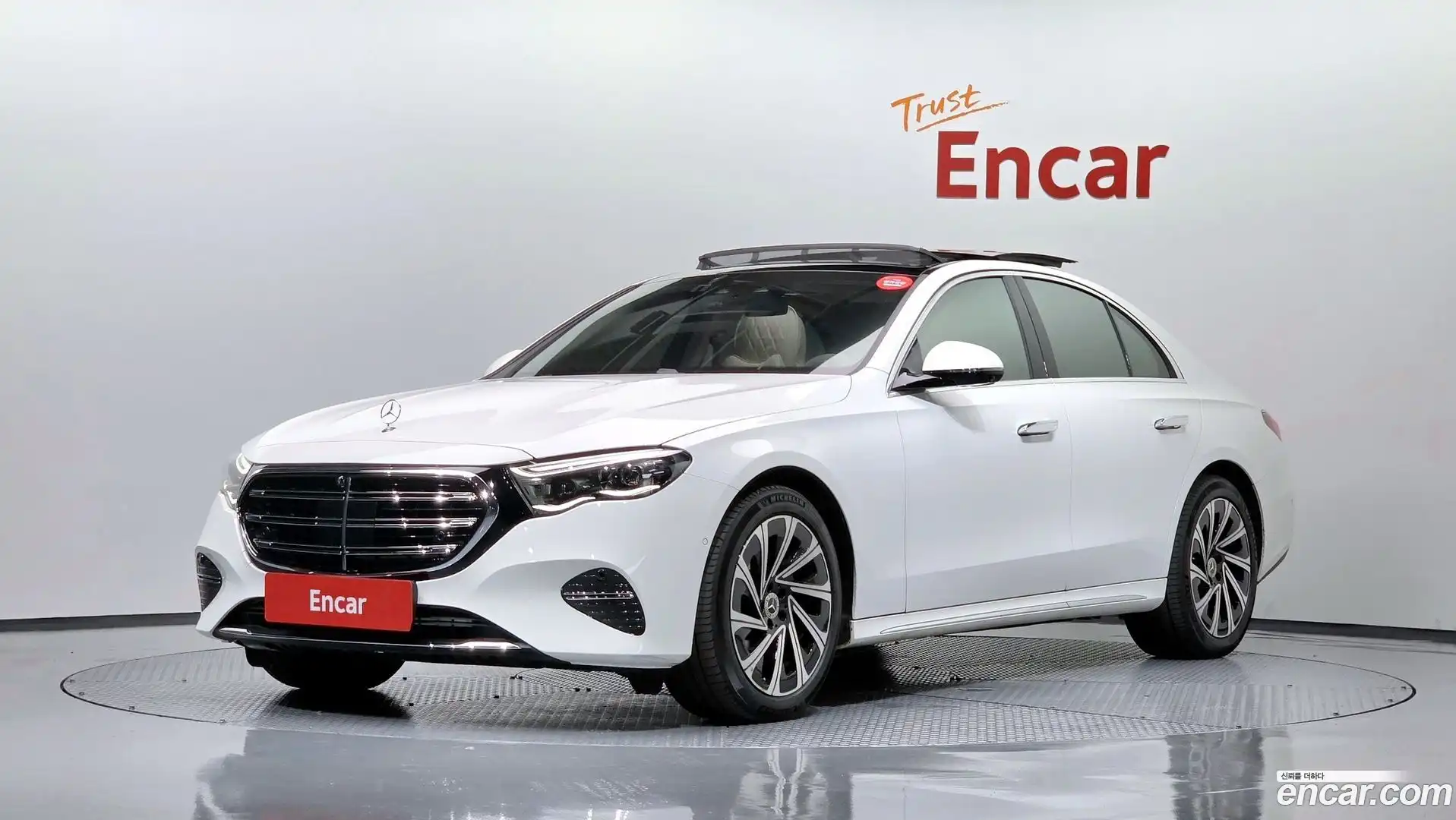 E-Class Mercedes-Benz 2024.11-OUTER-001