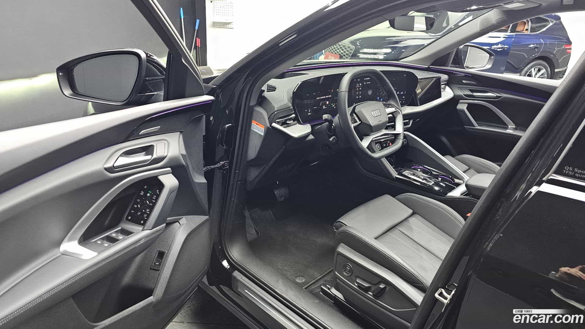 Q5 Audi 2025.9-INNER-010