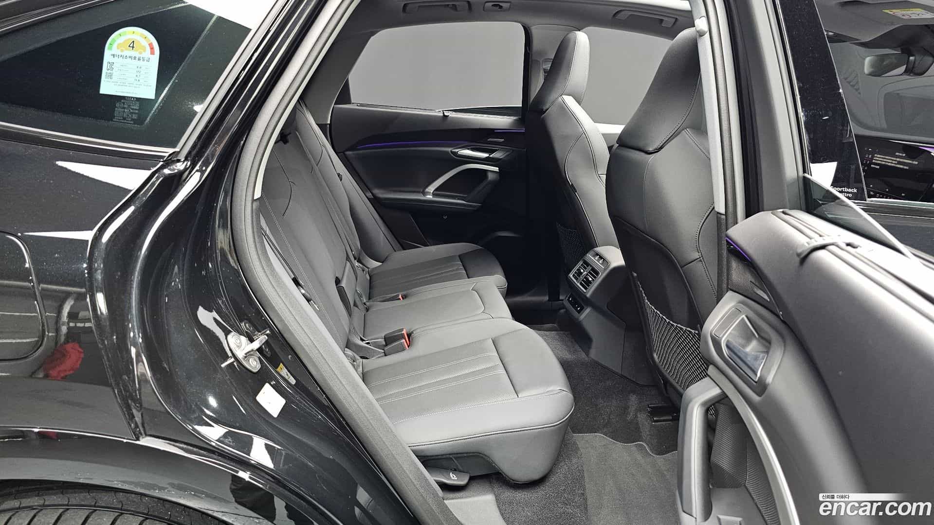 Q5 Audi 2025.9-OPTION-015