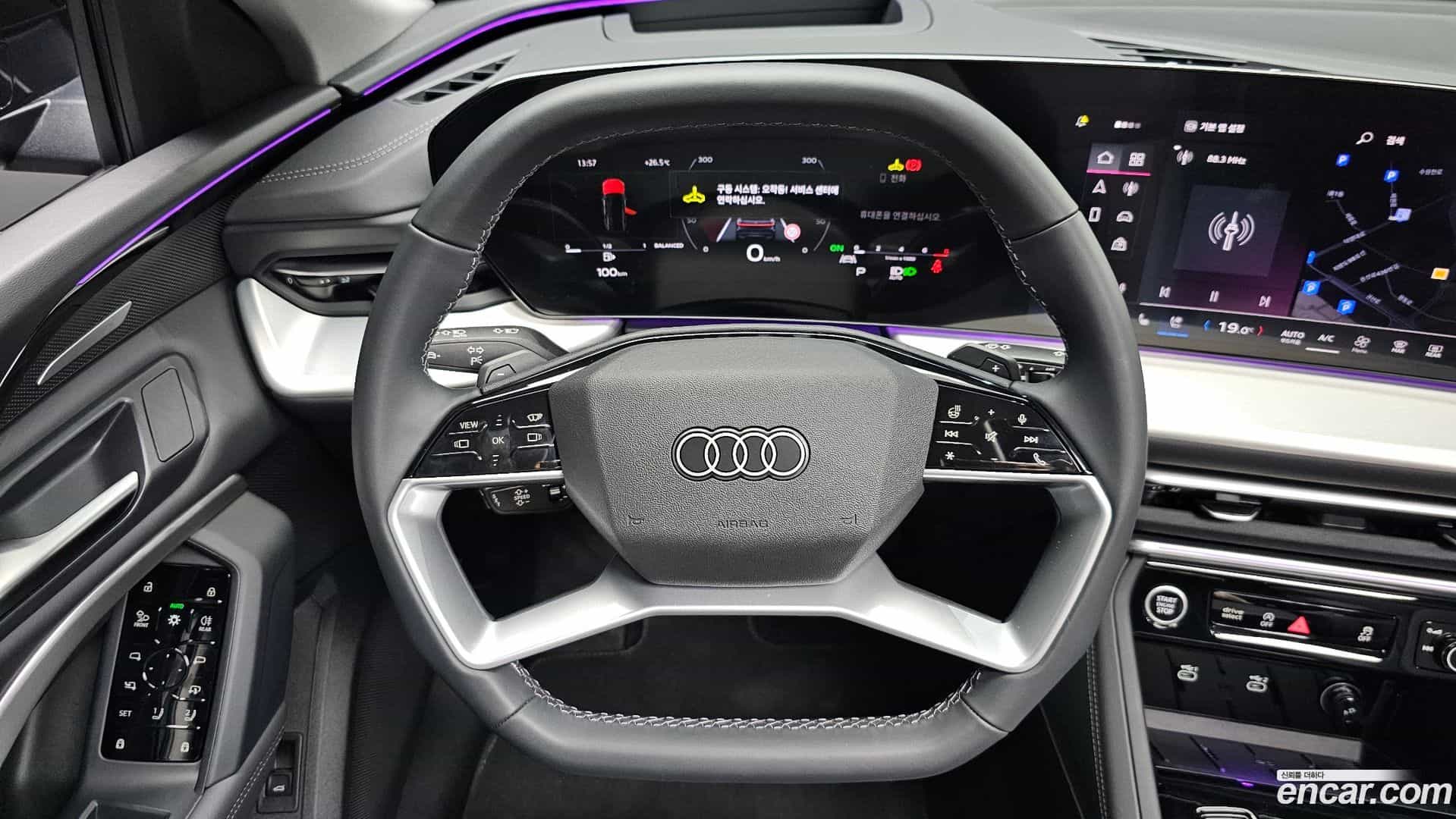 Q5 Audi 2025.9-OPTION-016