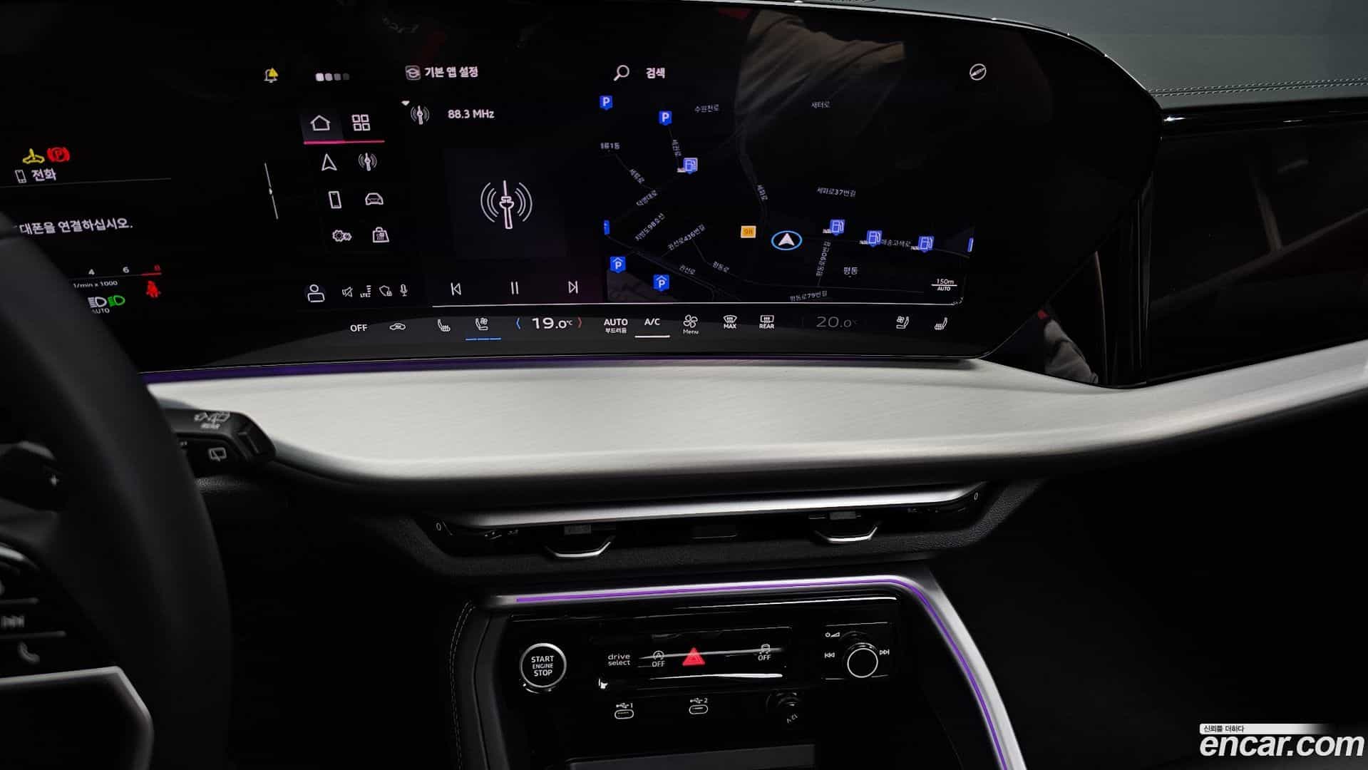 Q5 Audi 2025.9-OPTION-017