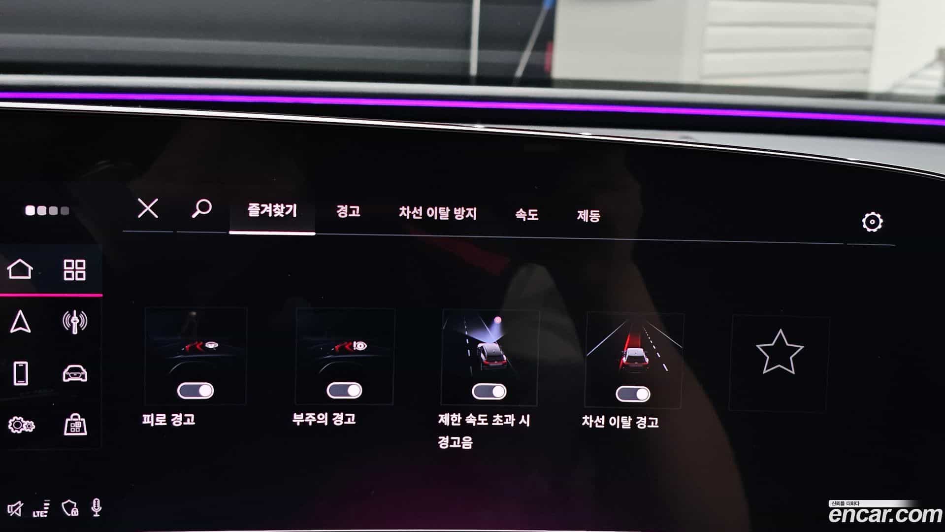 Q5 Audi 2025.9-OPTION-020