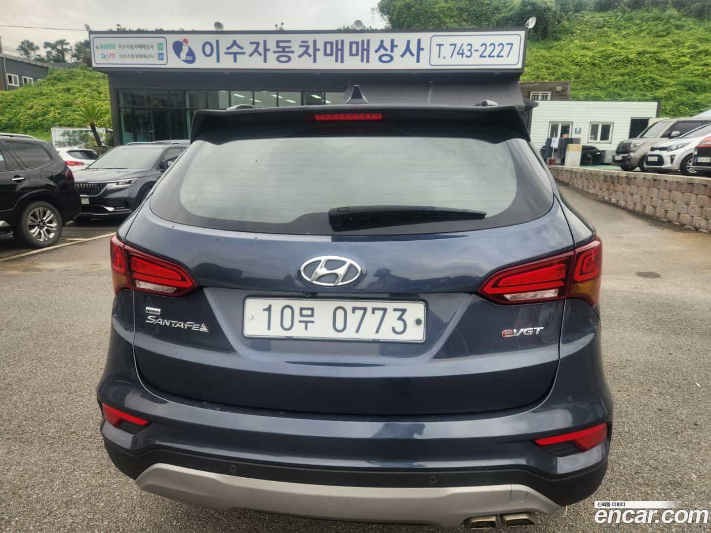 Santafe Hyundai 2016.4-OUTER-006