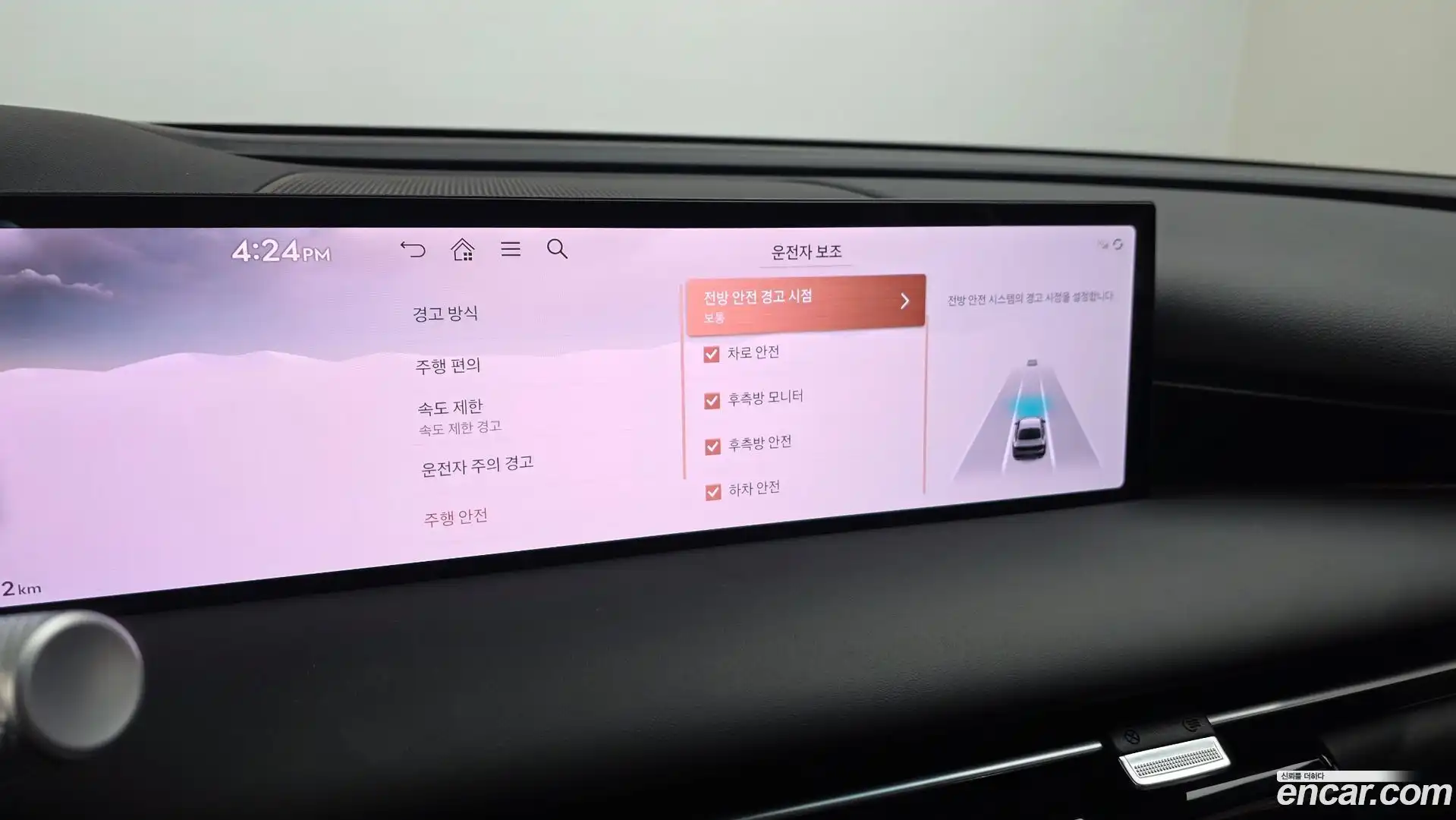 G80 Genesis 2024.6-OPTION-019