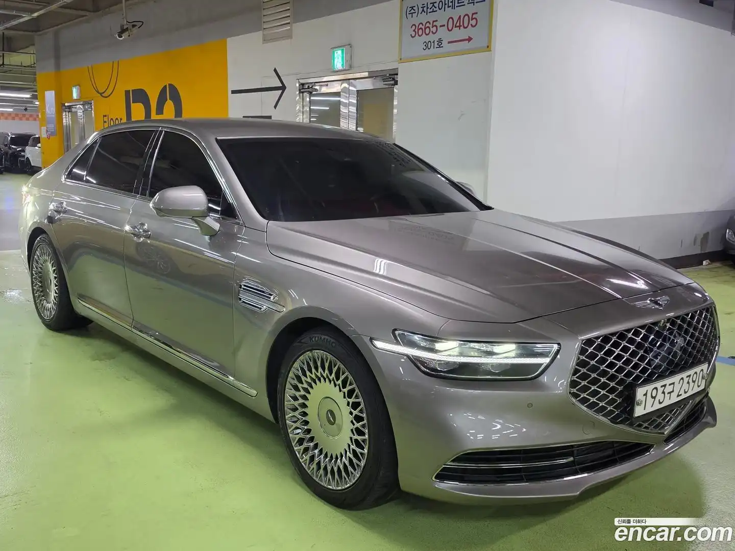 G90 Genesis 2020.1-OUTER-003