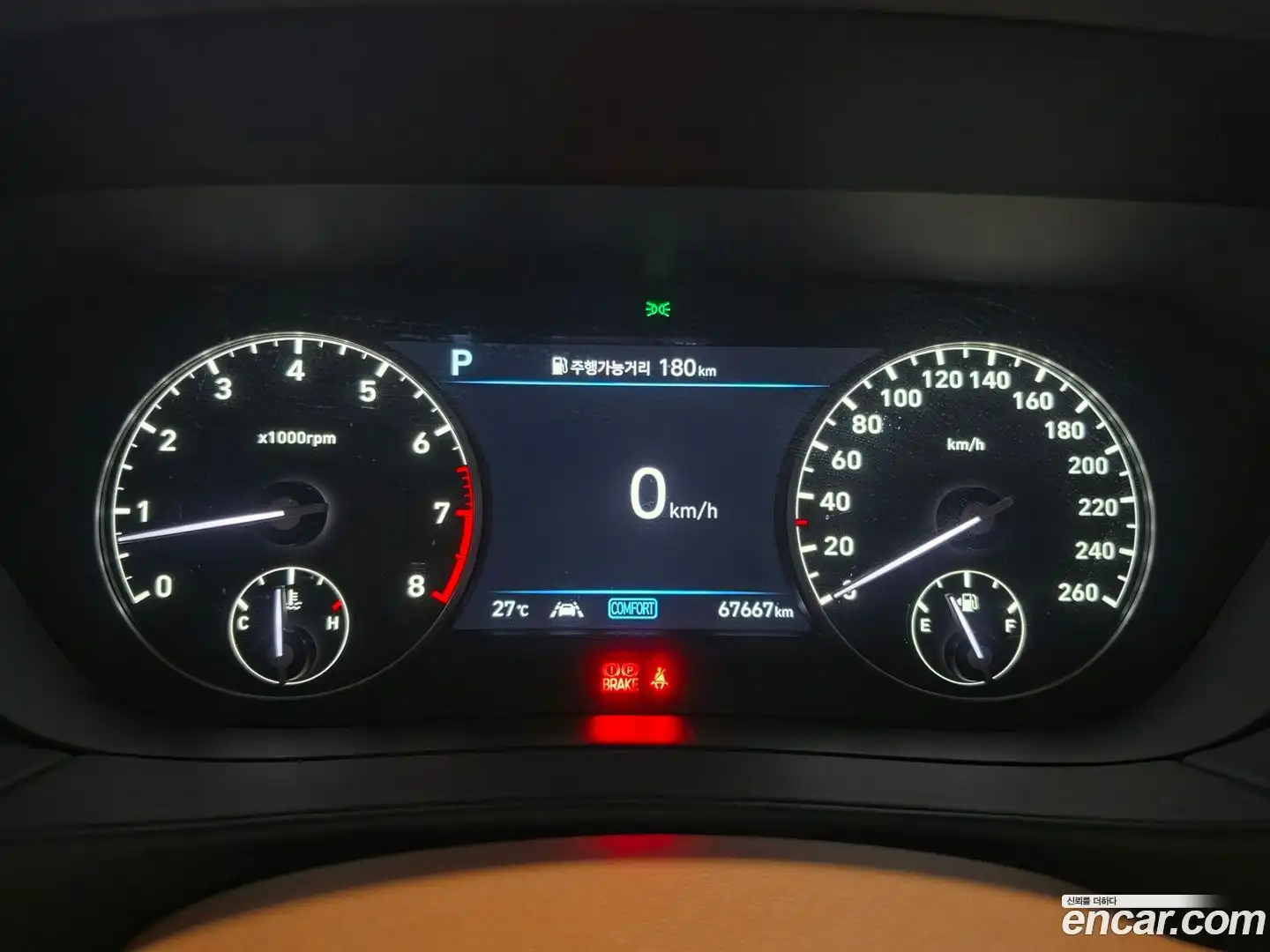 G90 Genesis 2020.1-OPTION-015