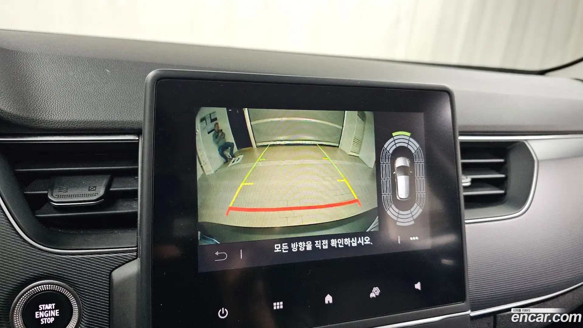 XM3 Renault Korea 2022.4-OPTION-018