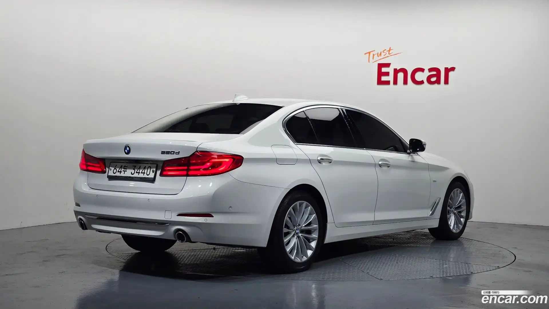 5-Series BMW 2018.1-OUTER-002