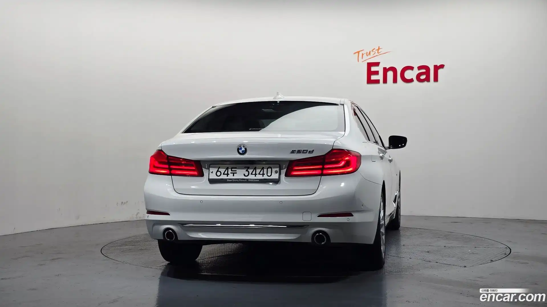 5-Series BMW 2018.1-OUTER-004