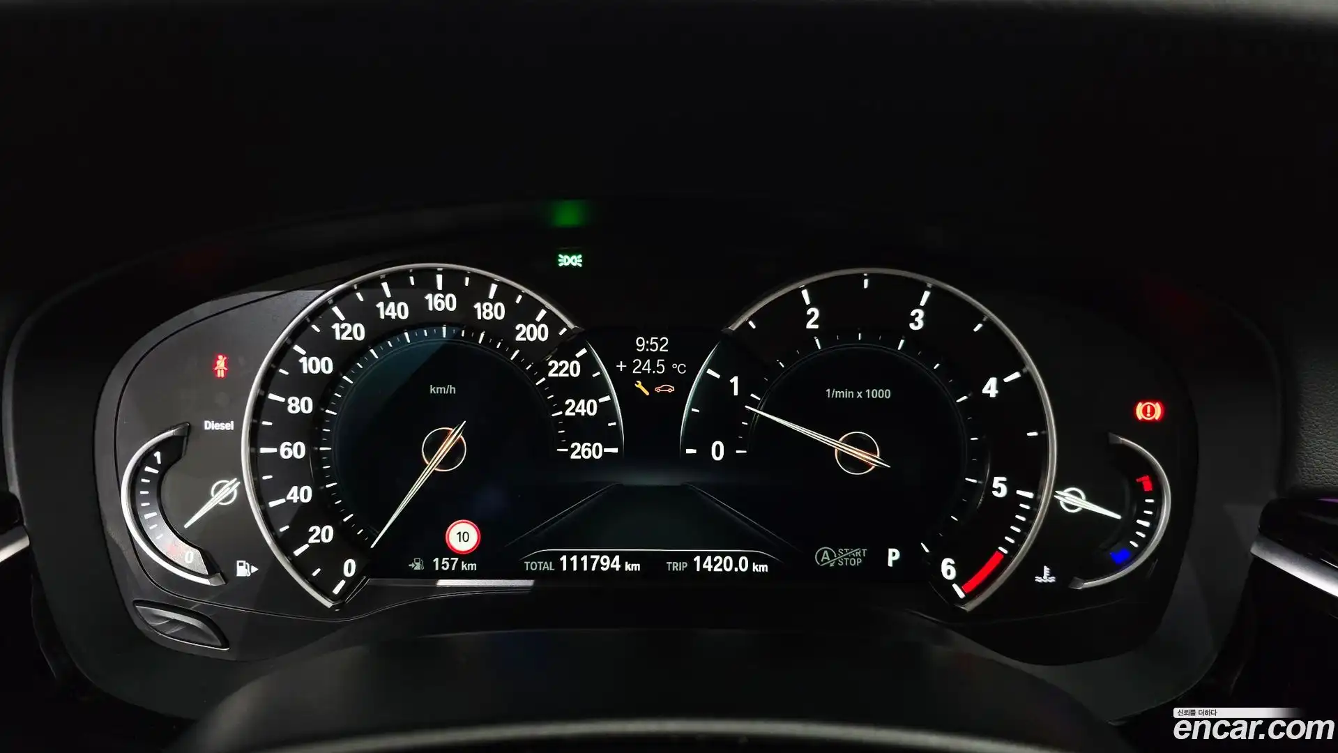 5-Series BMW 2018.1-INNER-008