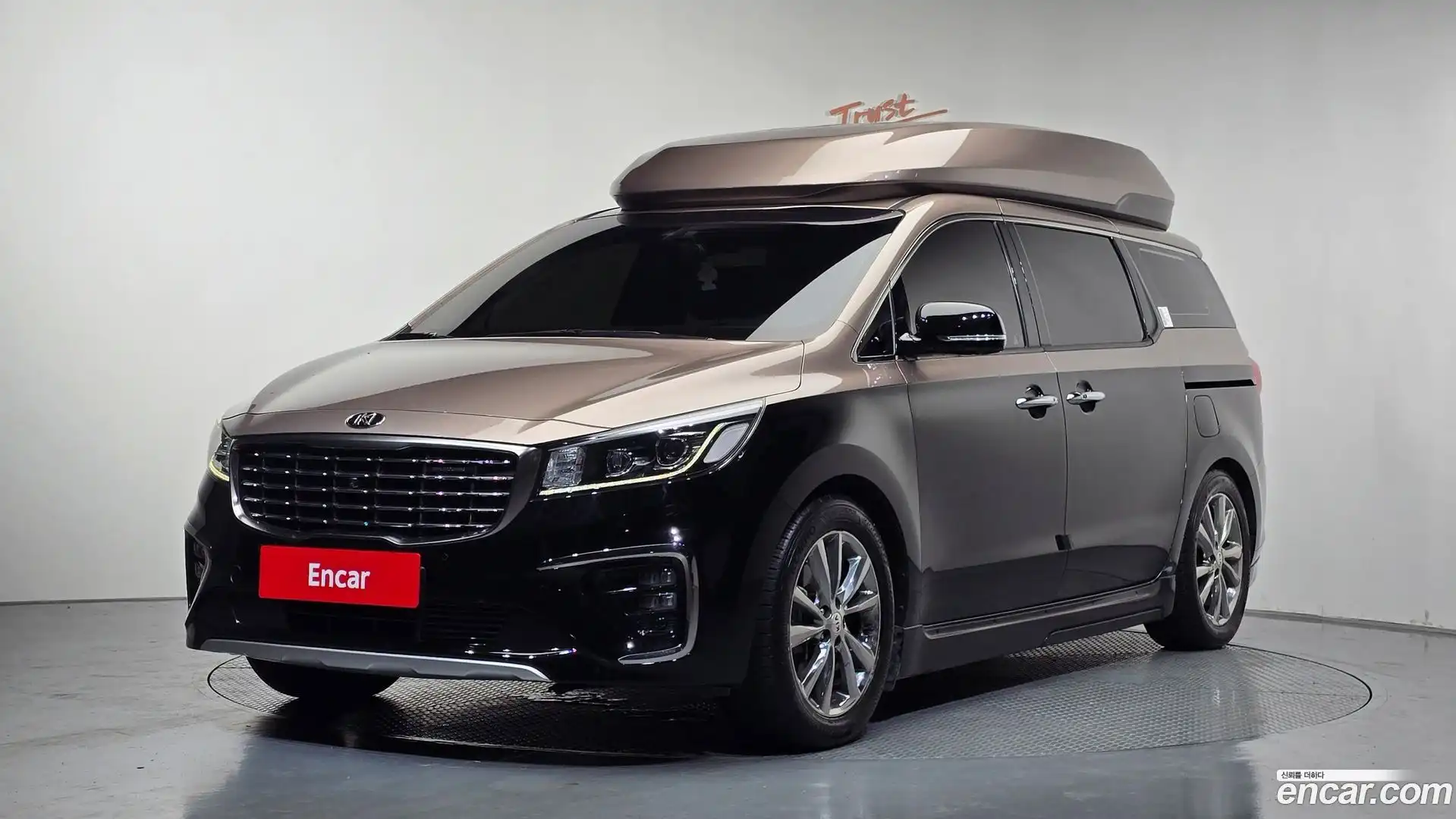 Canival Kia 2018.9-OUTER-001