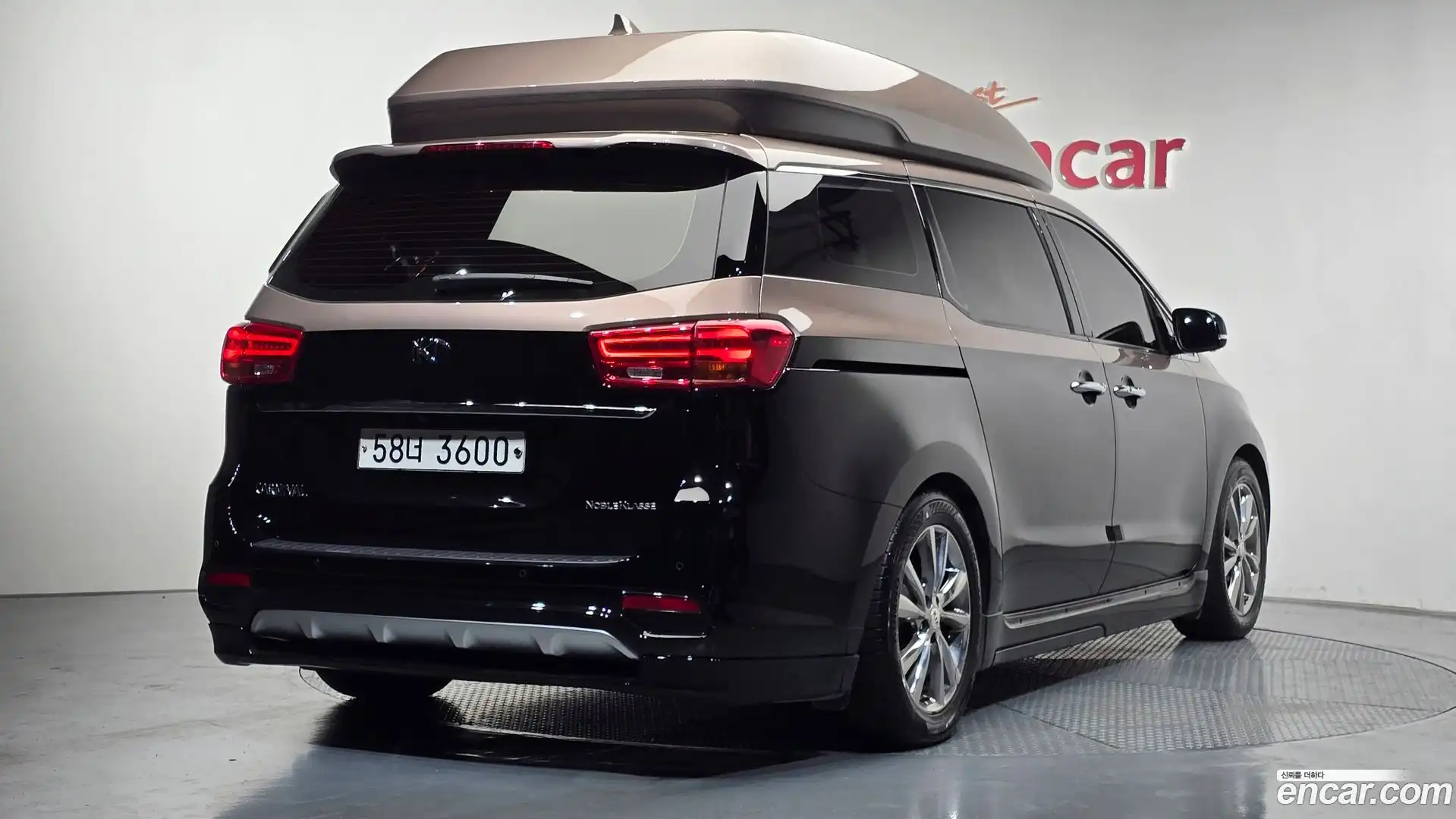 Canival Kia 2018.9-OUTER-002