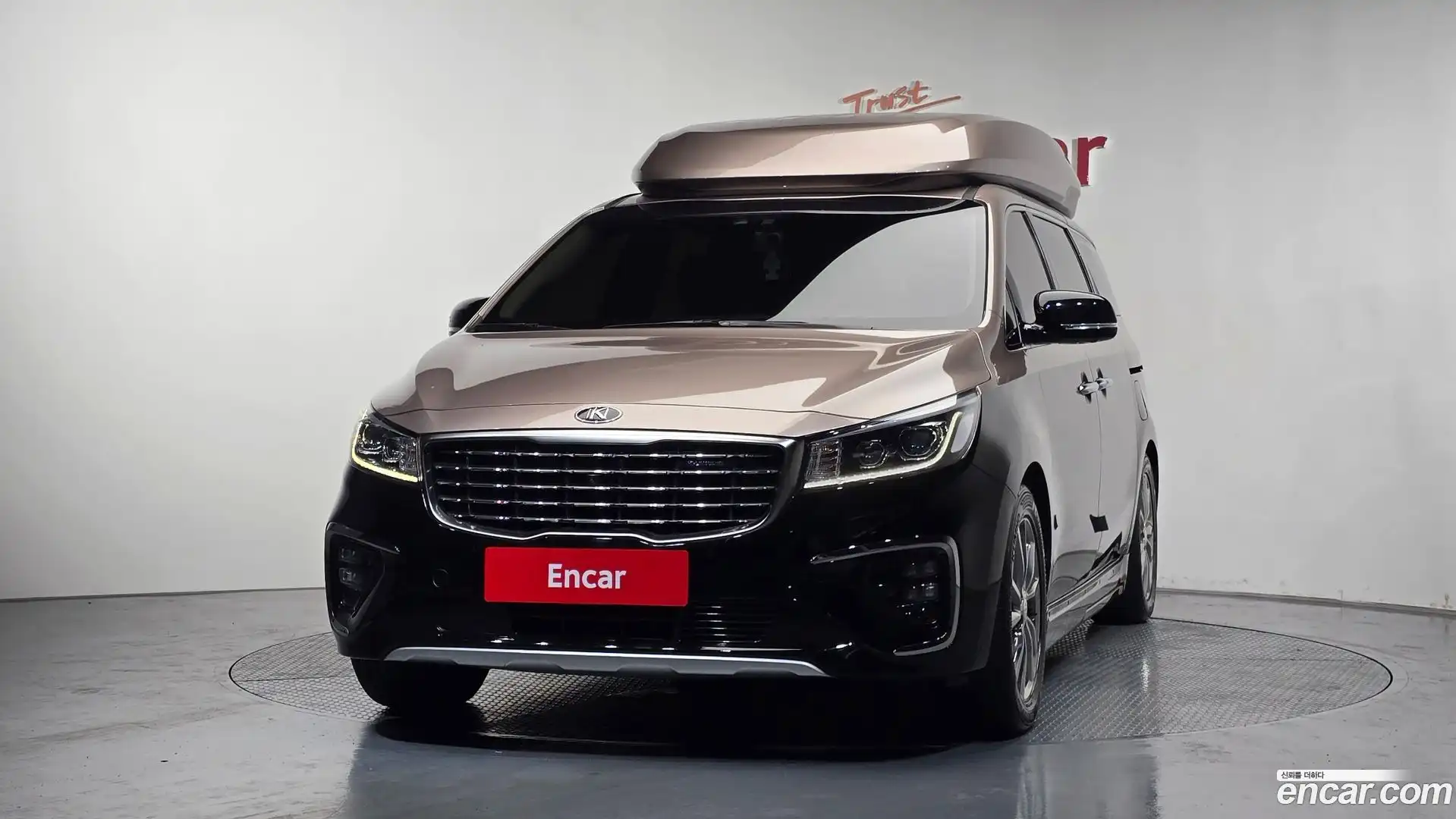 Canival Kia 2018.9-OUTER-003