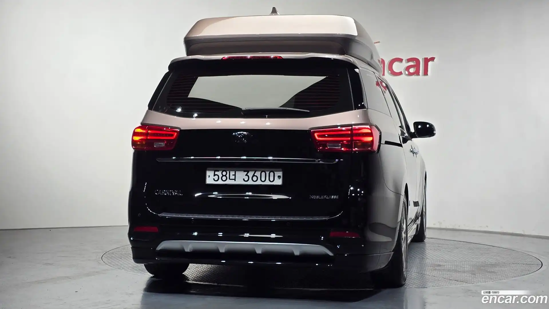 Canival Kia 2018.9-OUTER-004