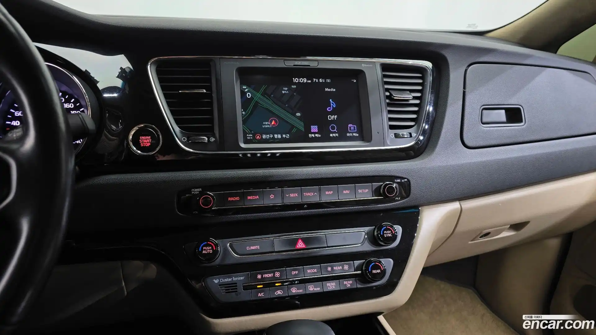 Canival Kia 2018.9-OPTION-016