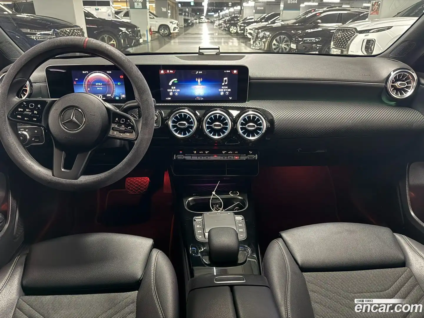 A-Class Mercedes-Benz 2020.5-INNER-007