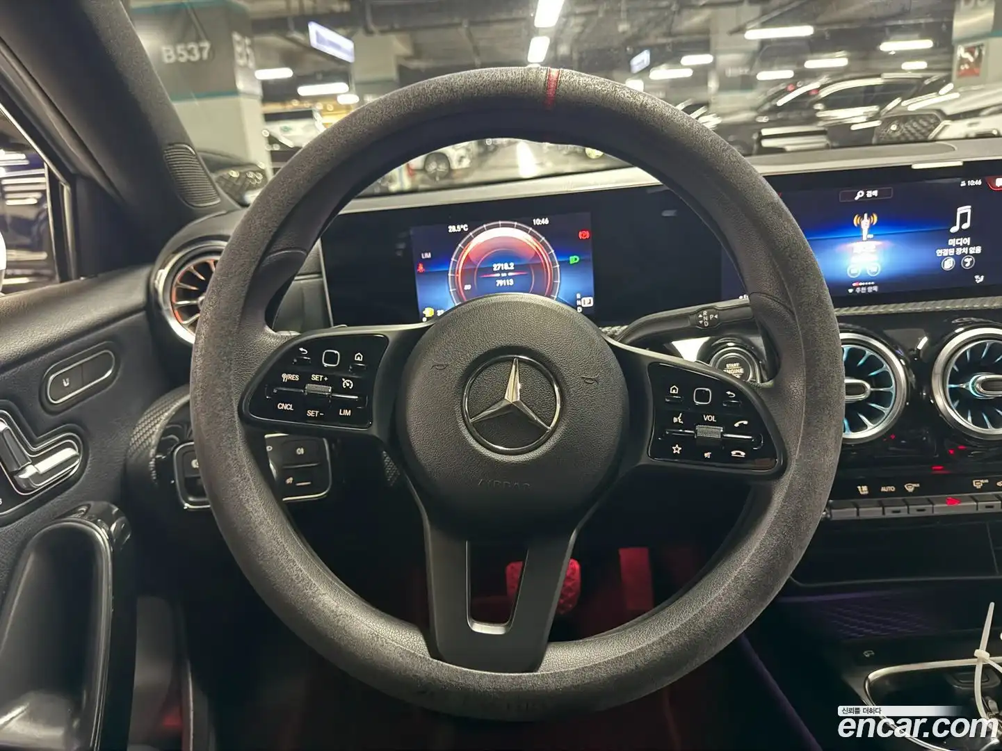 A-Class Mercedes-Benz 2020.5-INNER-008
