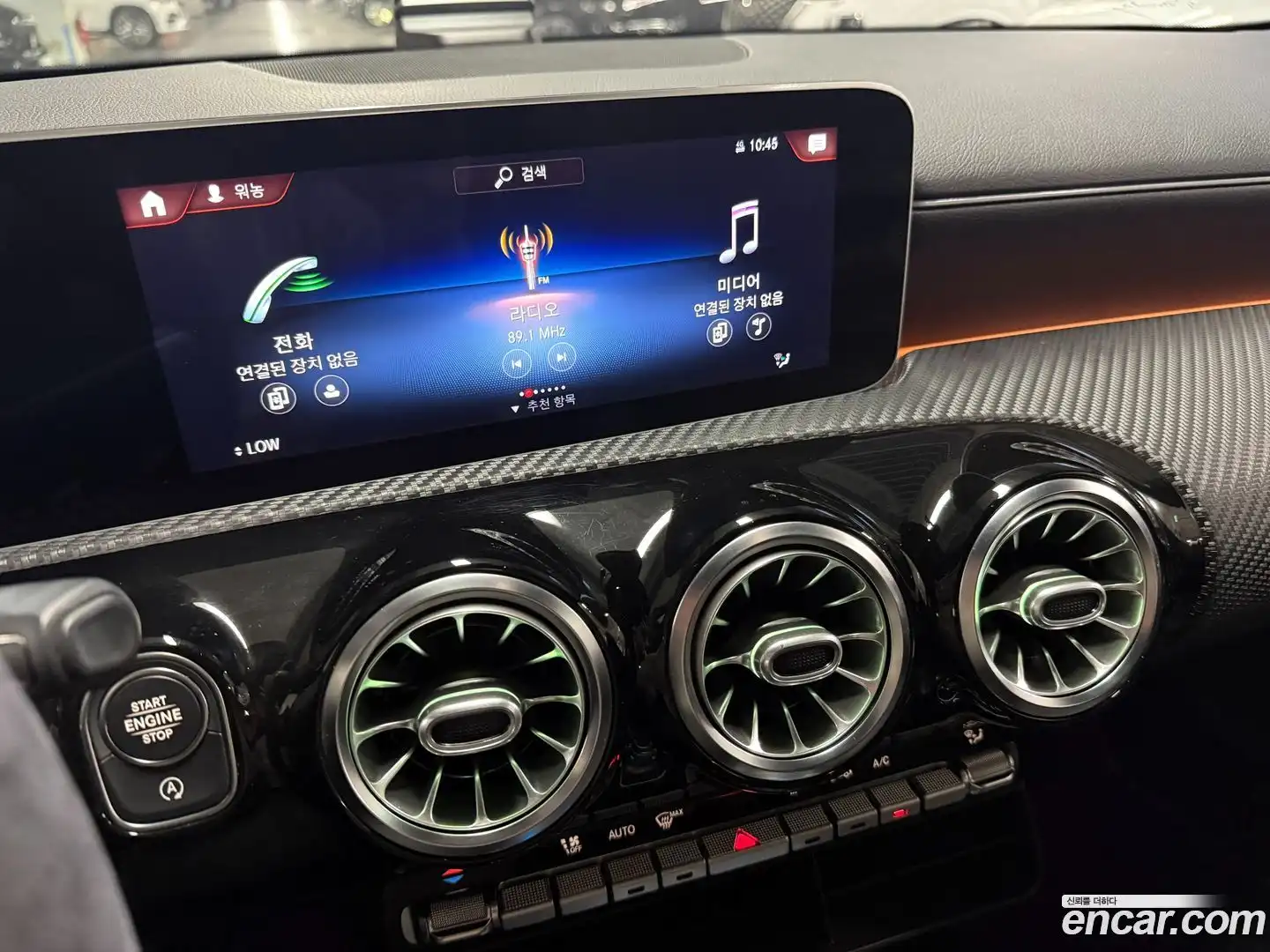 A-Class Mercedes-Benz 2020.5-OPTION-017