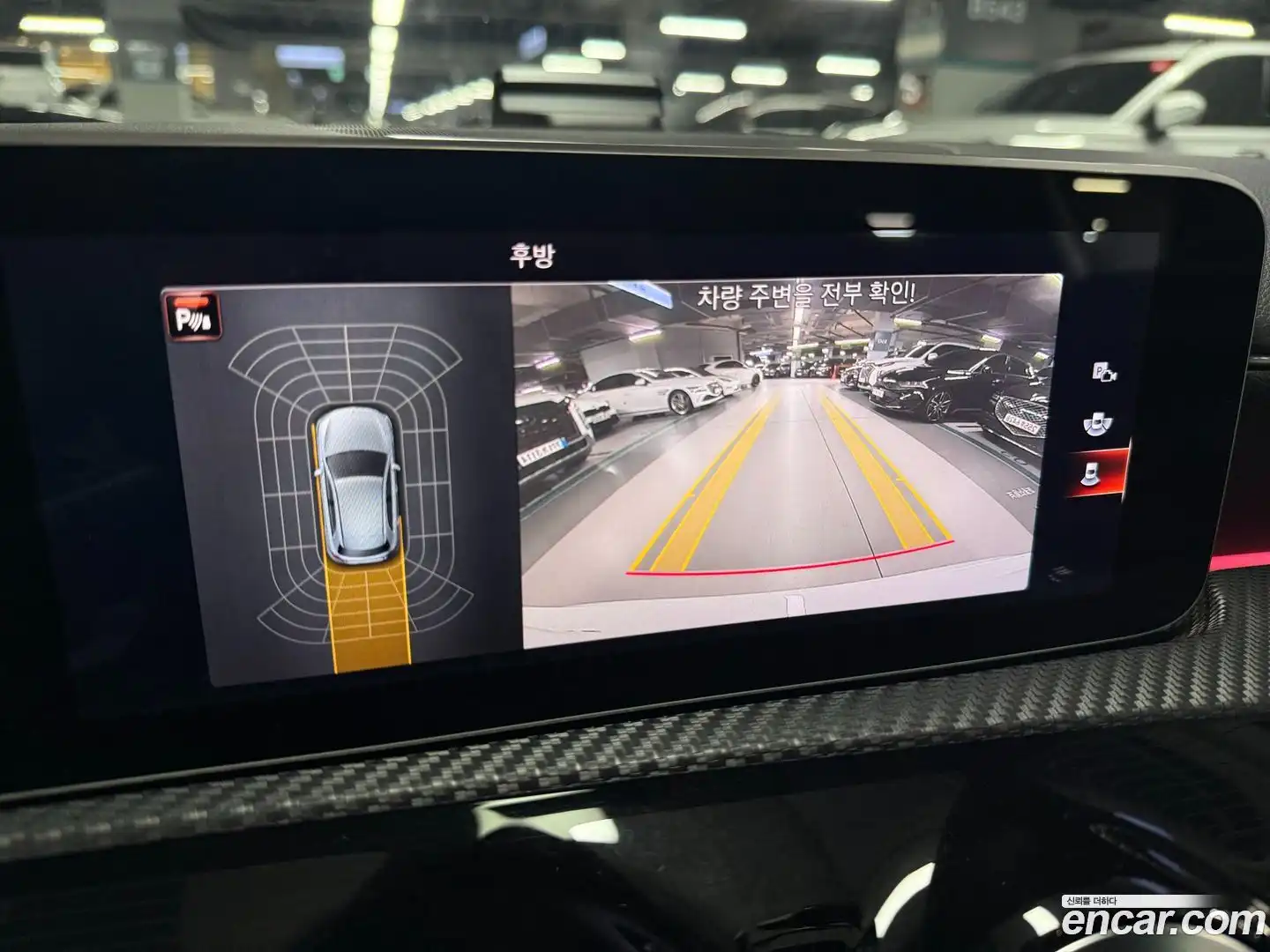 A-Class Mercedes-Benz 2020.5-OPTION-019