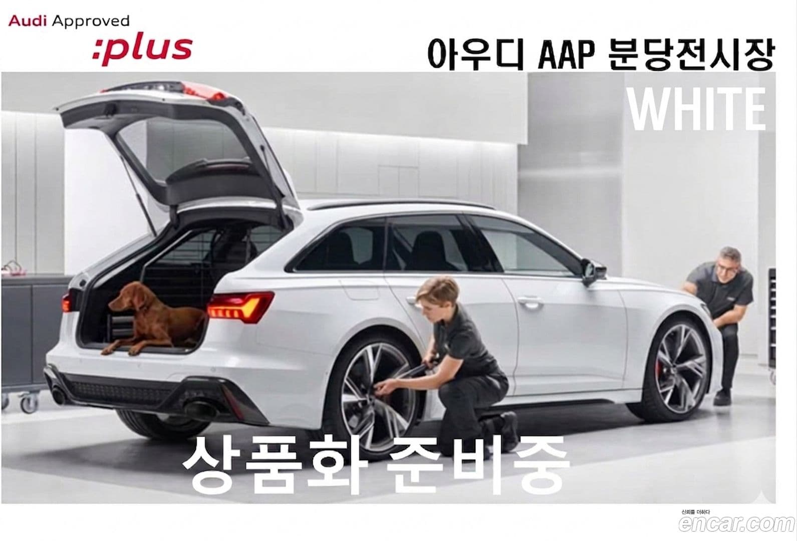 Main__Slider__Photo:Q6 e-tron Audi 2025.7-0