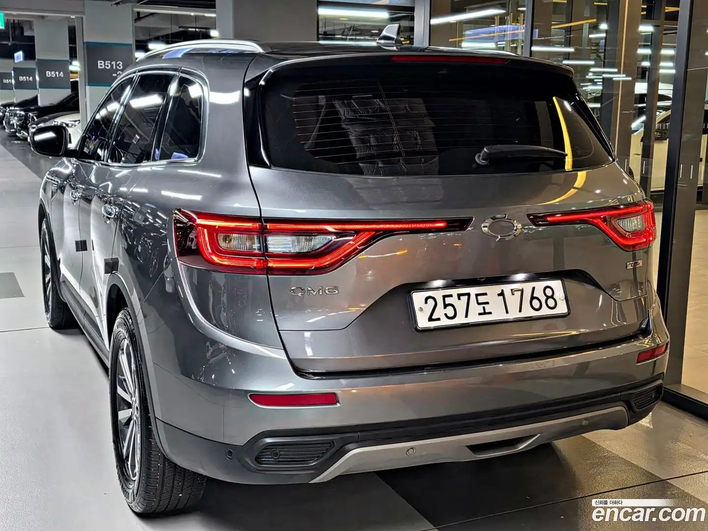 QM6 Renault Korea 2020.5-OUTER-005