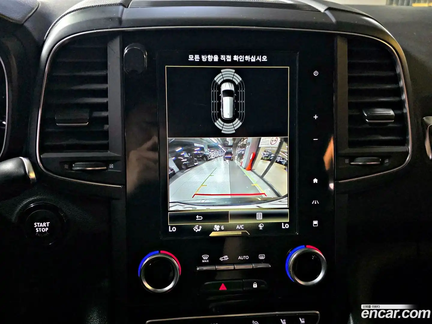 QM6 Renault Korea 2020.5-OPTION-019