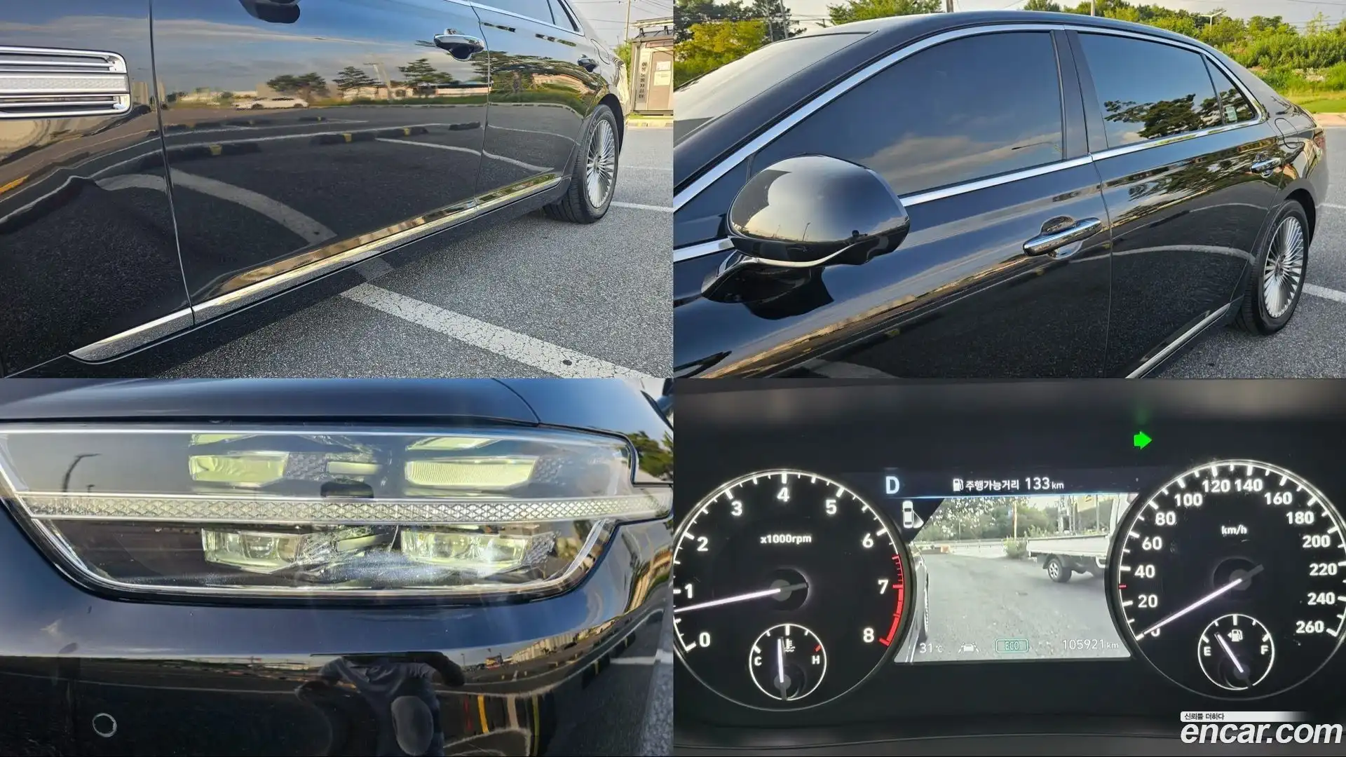 G90 Genesis 2020.1-INNER-009