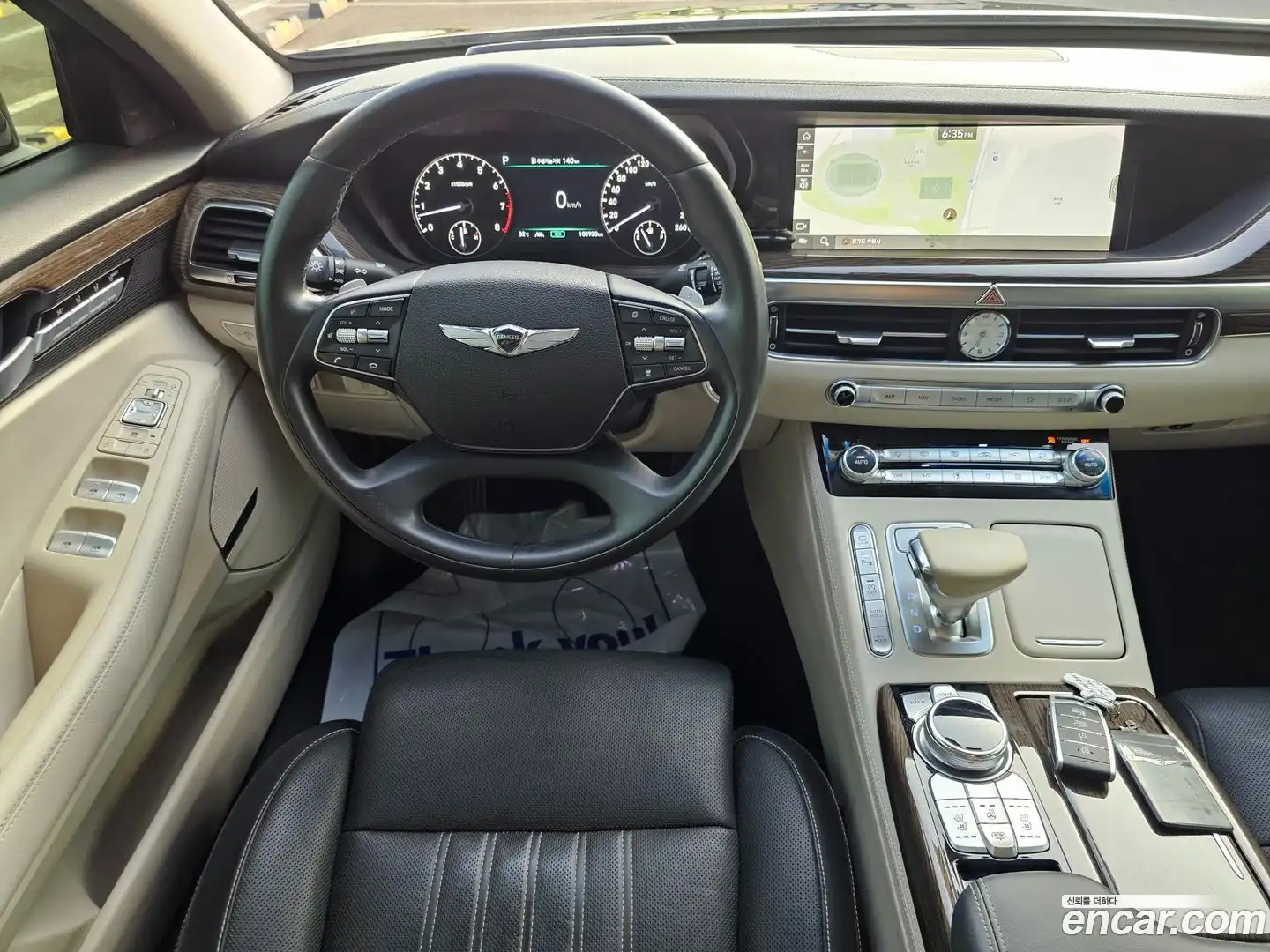 G90 Genesis 2020.1-OPTION-017