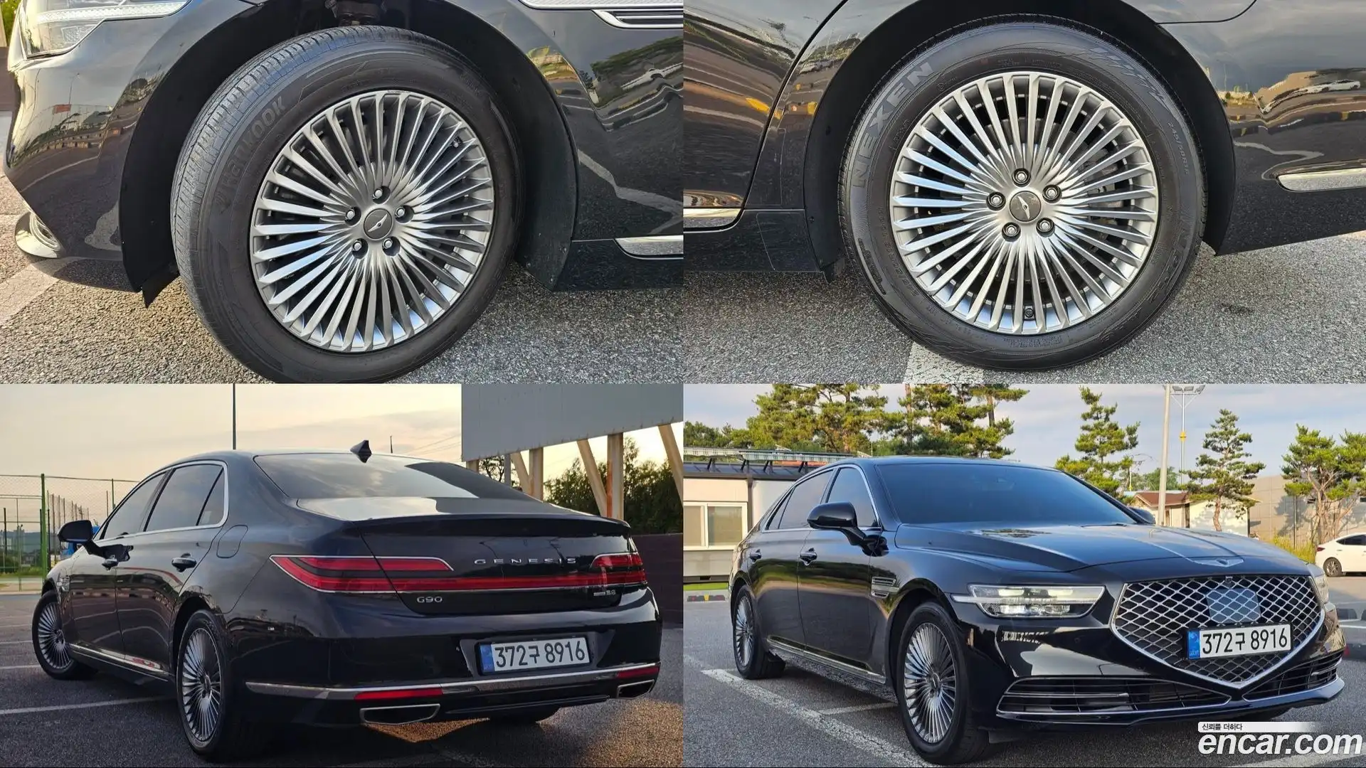 G90 Genesis 2020.1-OPTION-024