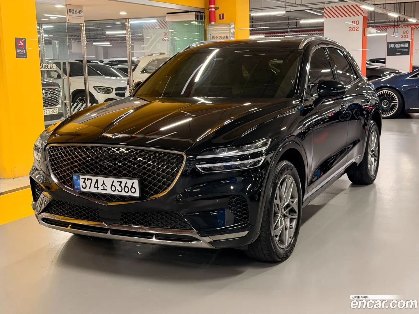 Main__Slider__Photo:GV70 Genesis 2022.4-0