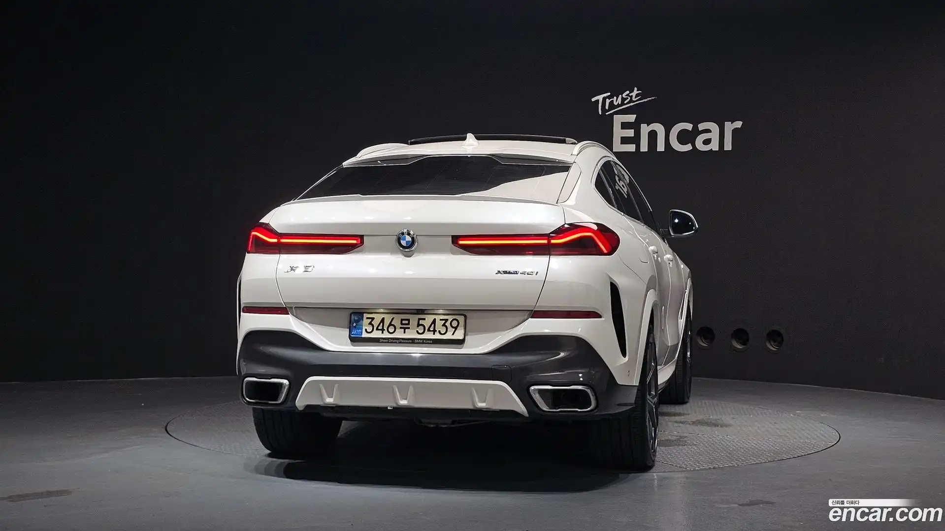 X6 BMW 2021.9-OUTER-004