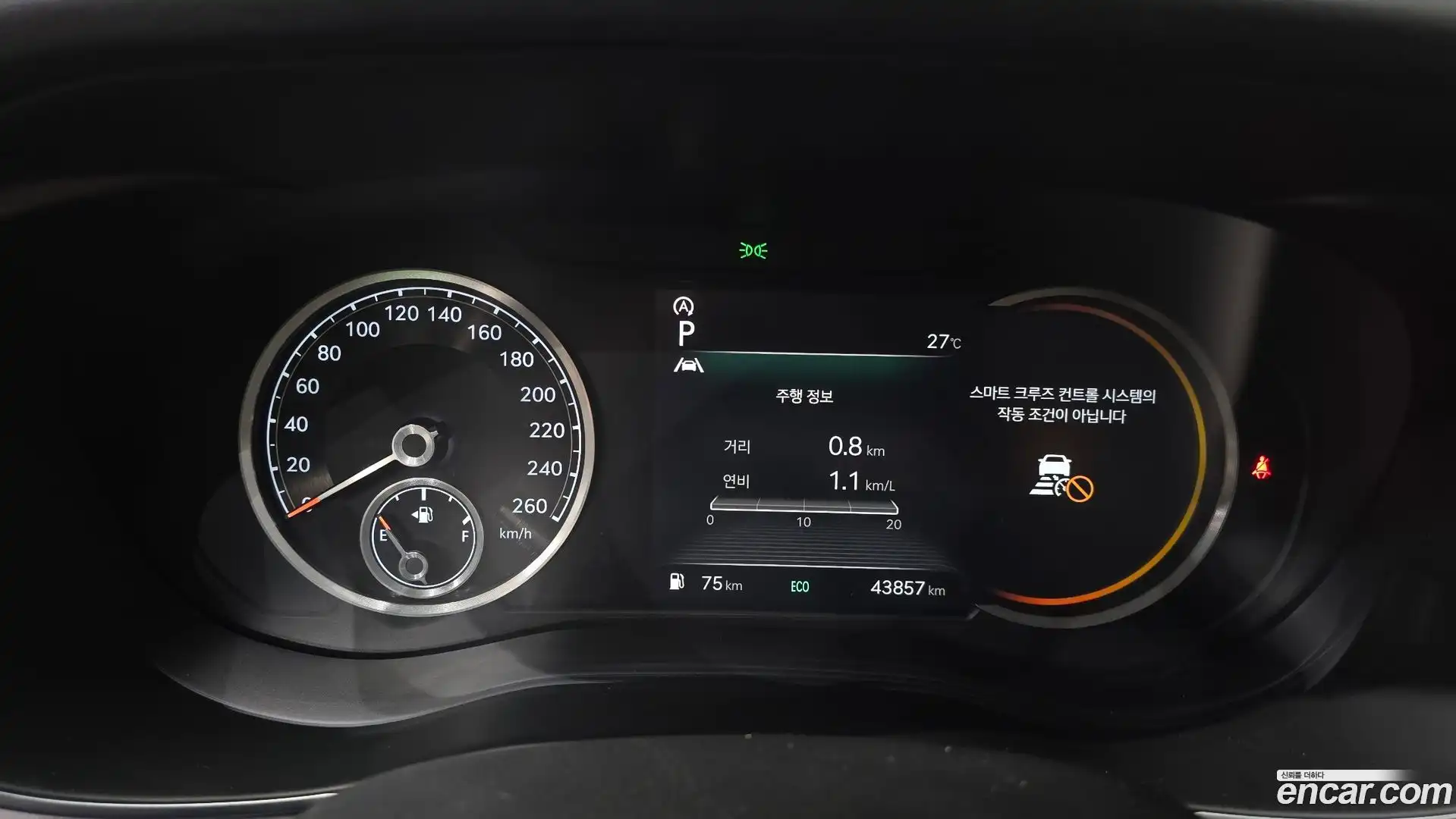 G70 Genesis 2021.9-INNER-008
