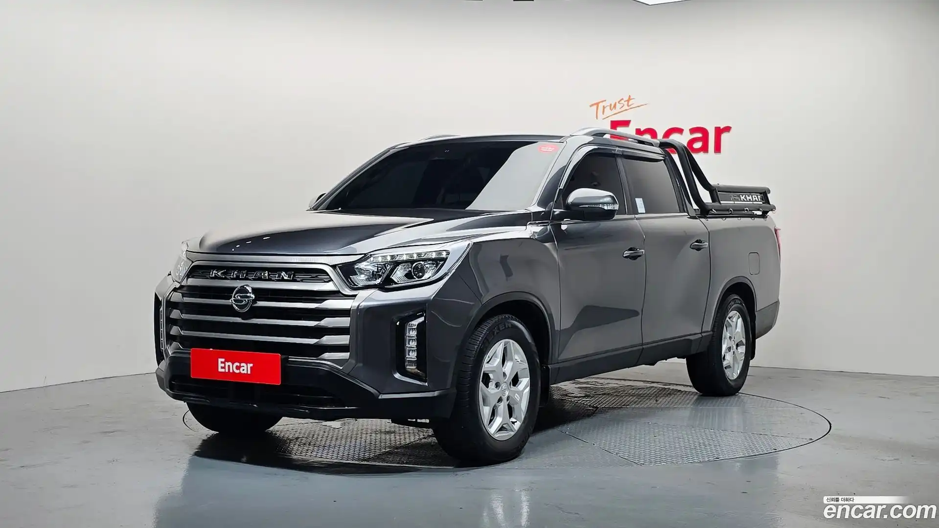 Rexton KG Mobility 2022.5-OUTER-001