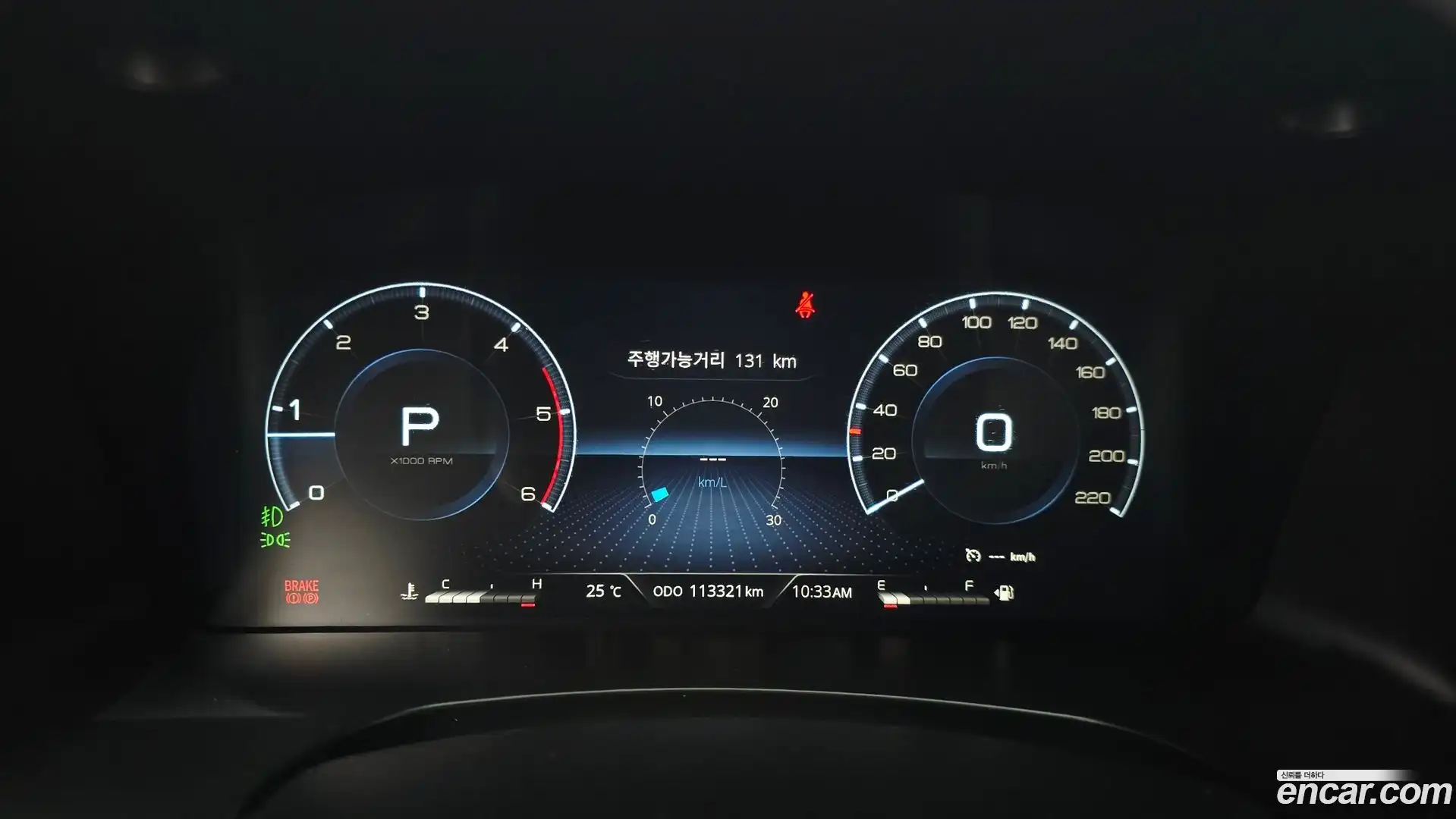 Rexton KG Mobility 2022.5-INNER-008