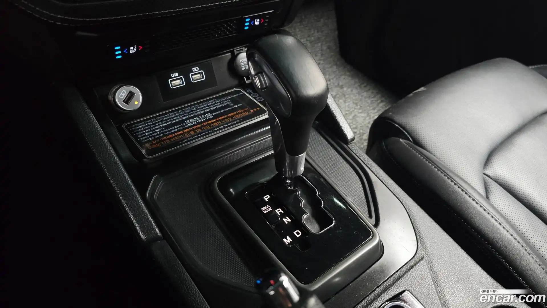 Rexton KG Mobility 2022.5-INNER-009