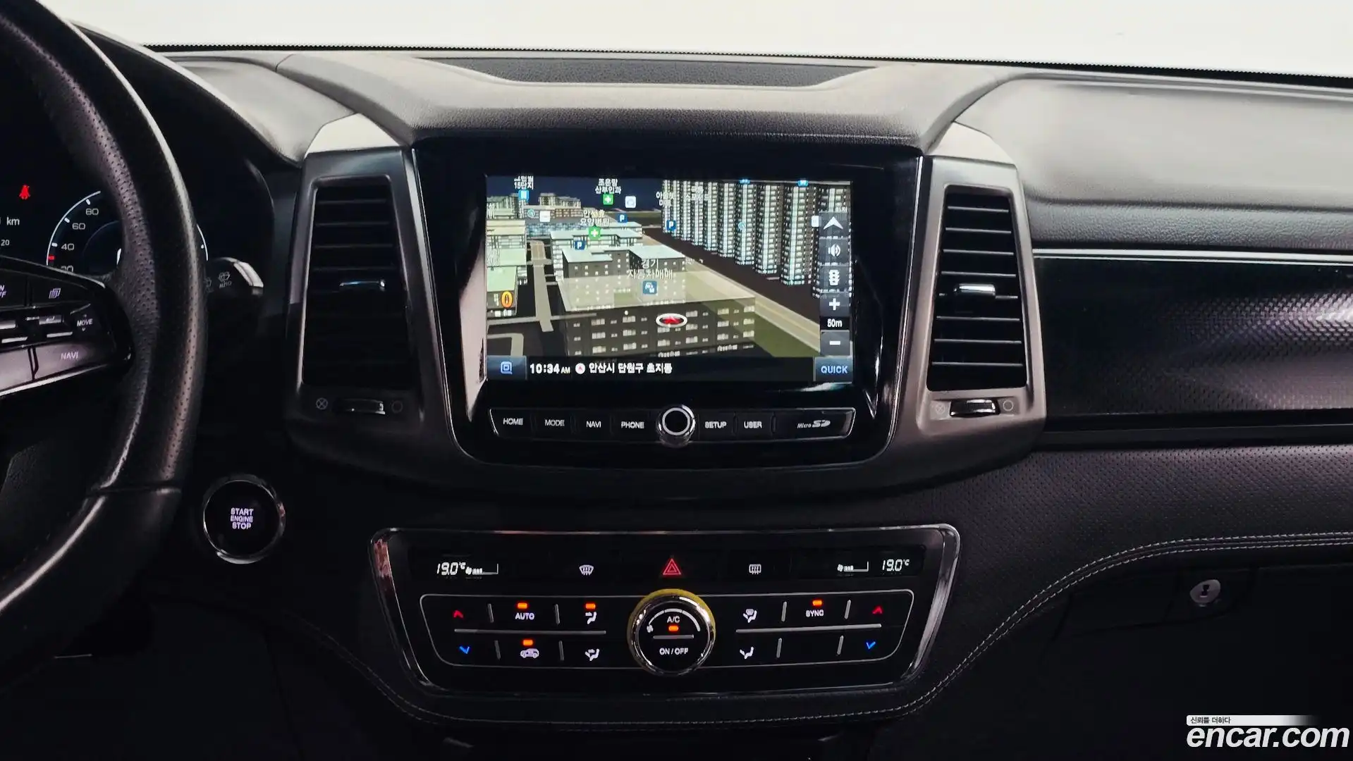 Rexton KG Mobility 2022.5-OPTION-018