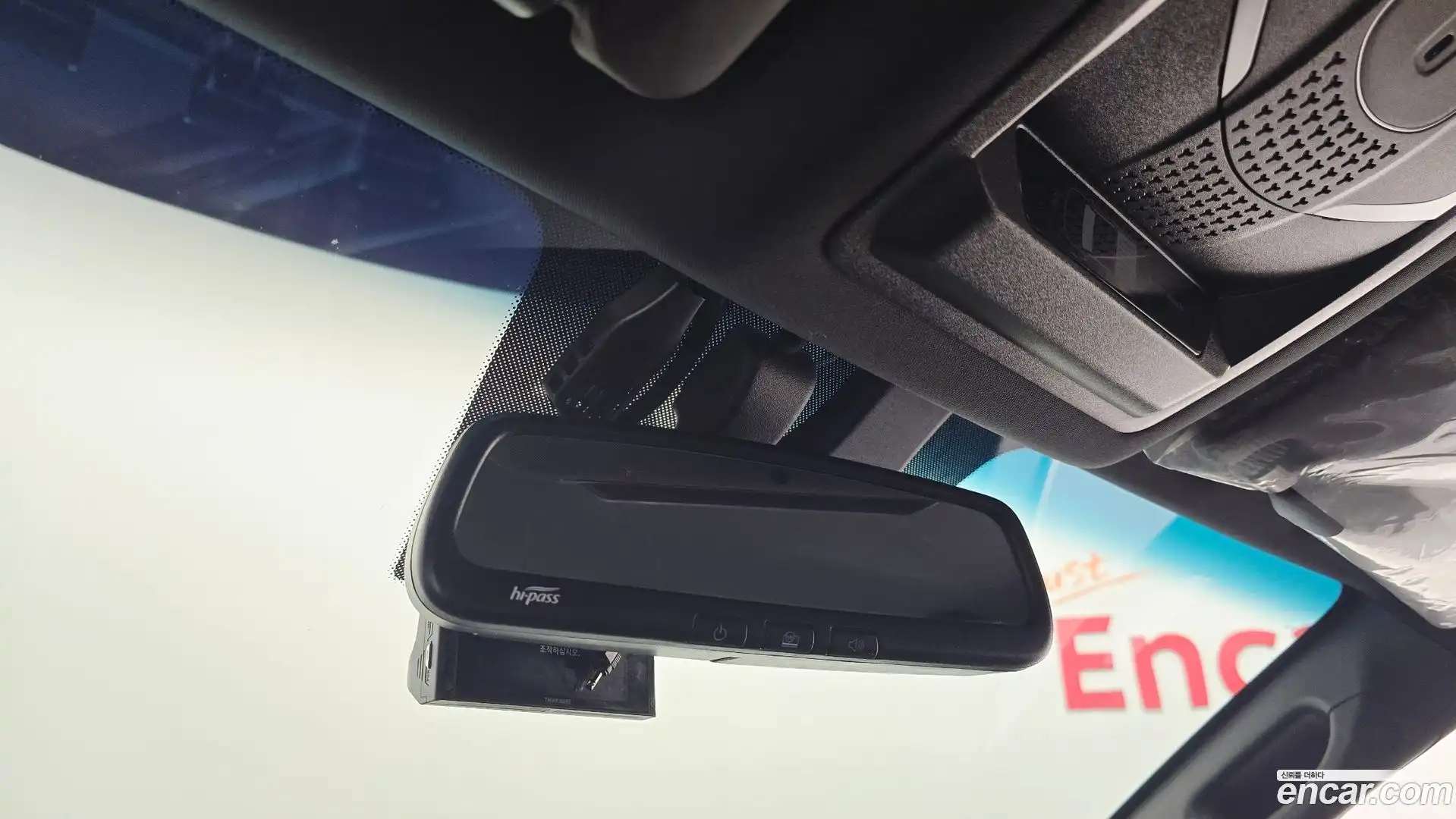 Rexton KG Mobility 2022.5-OPTION-023