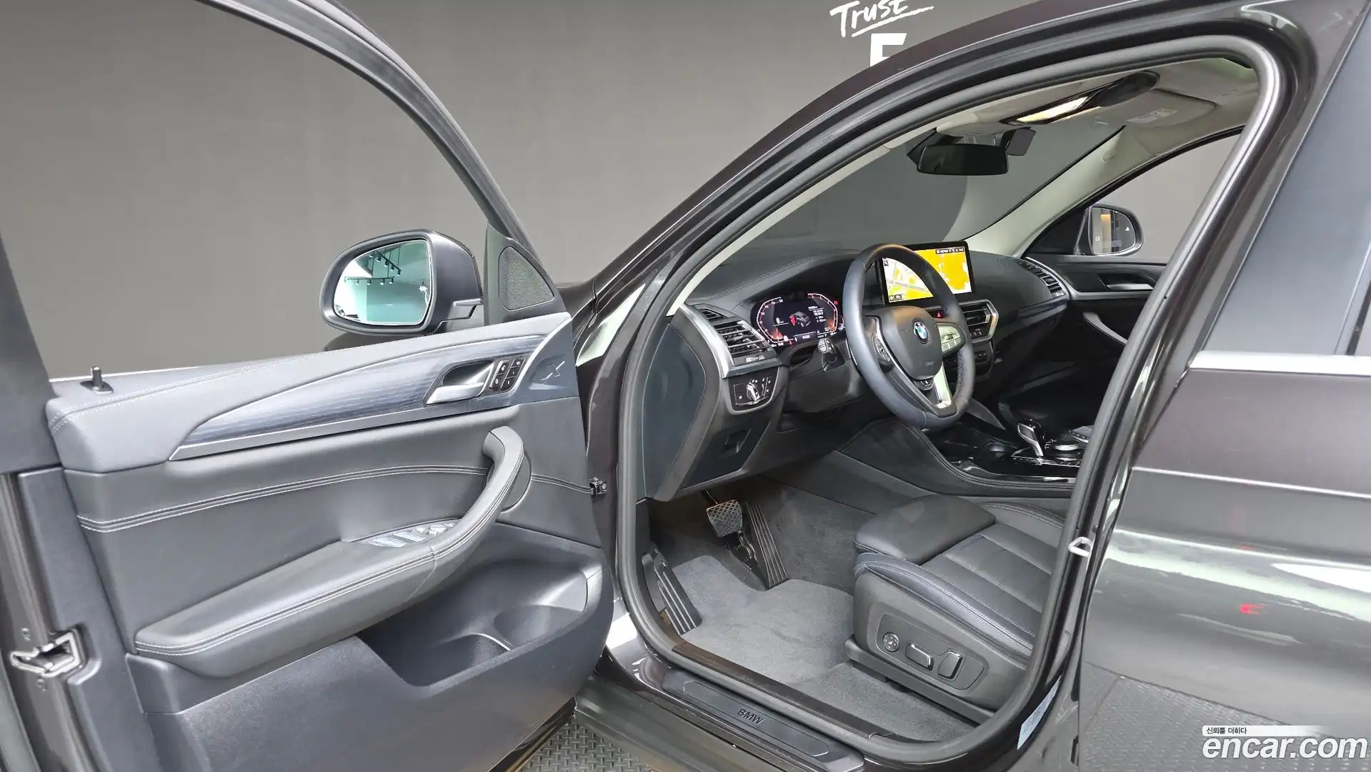 X4 BMW 2025.5-INNER-036