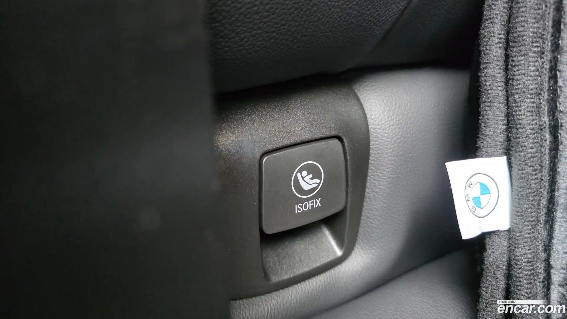 X4 BMW 2025.5-OPTION-046