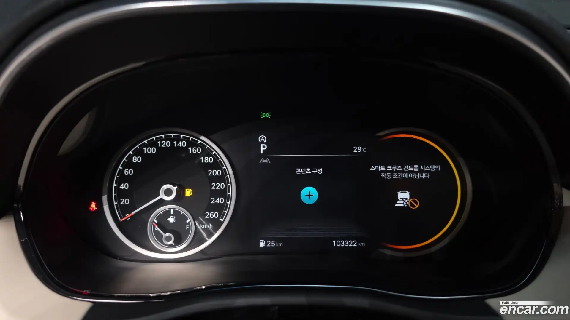 GV70 Genesis 2021.3-INNER-008