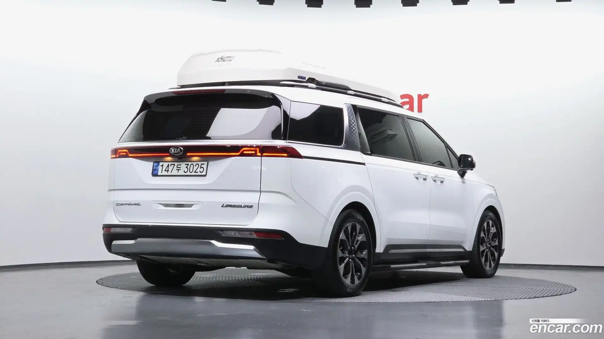 Canival Kia 2021.2-OUTER-002